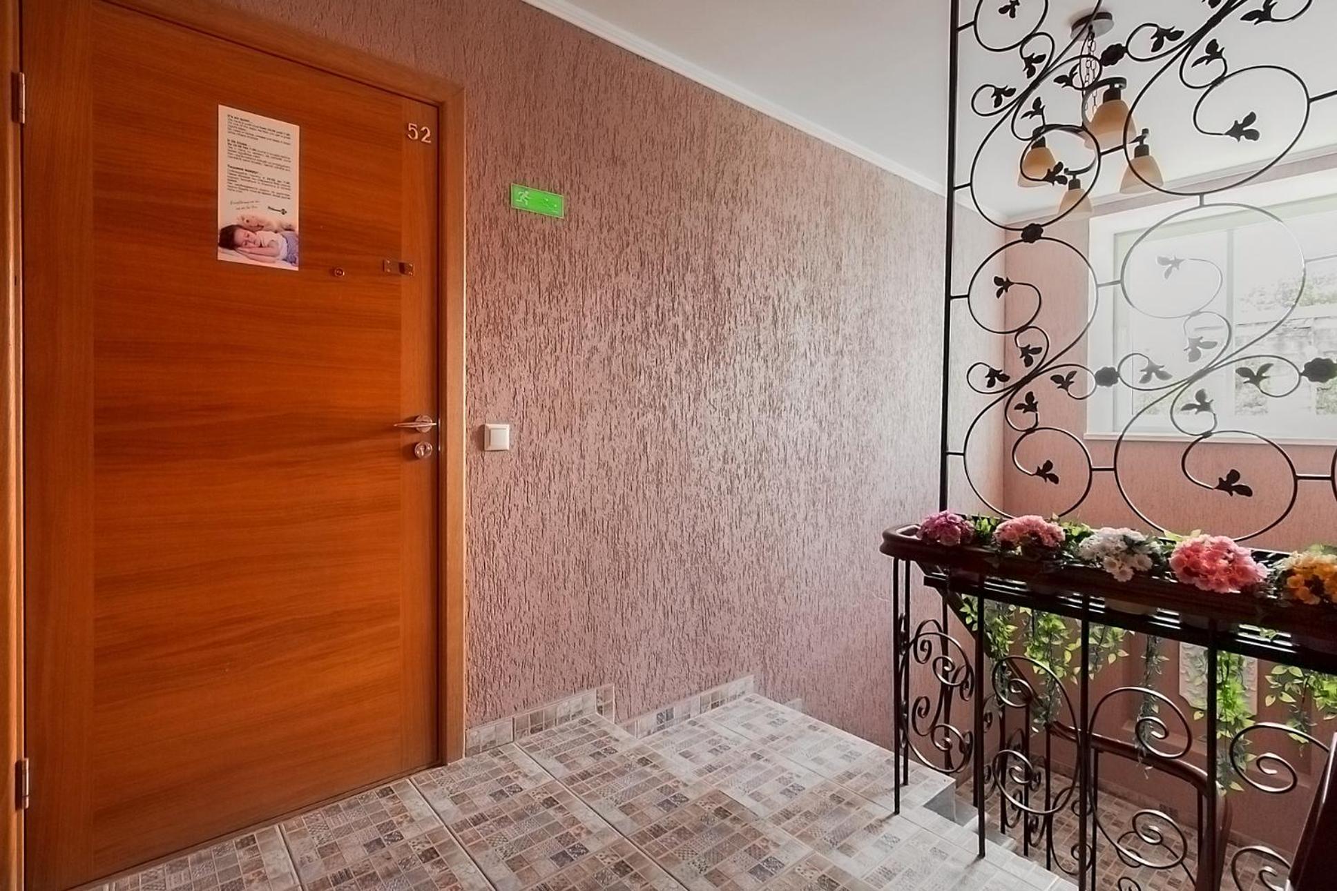 Rigaapartment Sonada Family Aparthotel - Private Parking Rum bild